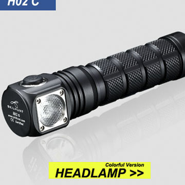 SKILHUNT H02C 18650 紅綠藍白光源多用途工作燈頭燈手電筒