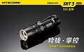 Nitecore SRT3 公司貨防偽正品標籤 贈原廠延長筒三色磁環調光 550流明 XM-2 AA電池 Nitecore SRT3 公司貨防偽正品標籤 贈原廠延長筒三色磁環調光 550流明 XM-2 AA電池