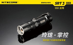 Nitecore SRT3 公司貨防偽正品標籤 贈原廠延長筒三色磁環調光 550流明 XM-2 AA電池 Nitecore SRT3 公司貨防偽正品標籤 贈原廠延長筒三色磁環調光 550流明 XM-2 AA電池