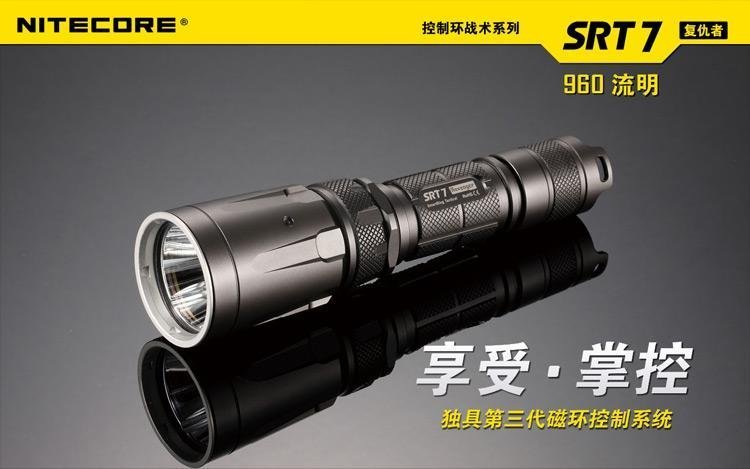 NITECORE SRT7 黑色一般版 不可使用一顆16340 960流明磁控戰術手電