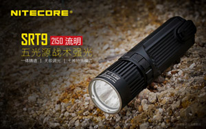 (已停產)Nitecore  SRT9 2150流明 XHP50 戰術手電筒