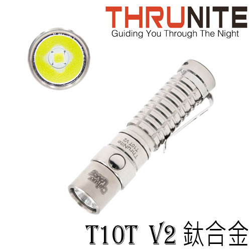 ThruNite T10T V2 550流明 鈦合金 尾磁手電筒 AA電池兼容14500鋰電池 4檔 隨身型