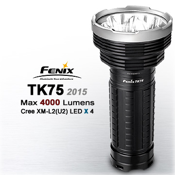 Fenix TK75 2015 4000流明(公司貨)超高亮便攜搜索手電筒 18650*4 可加購延長筒