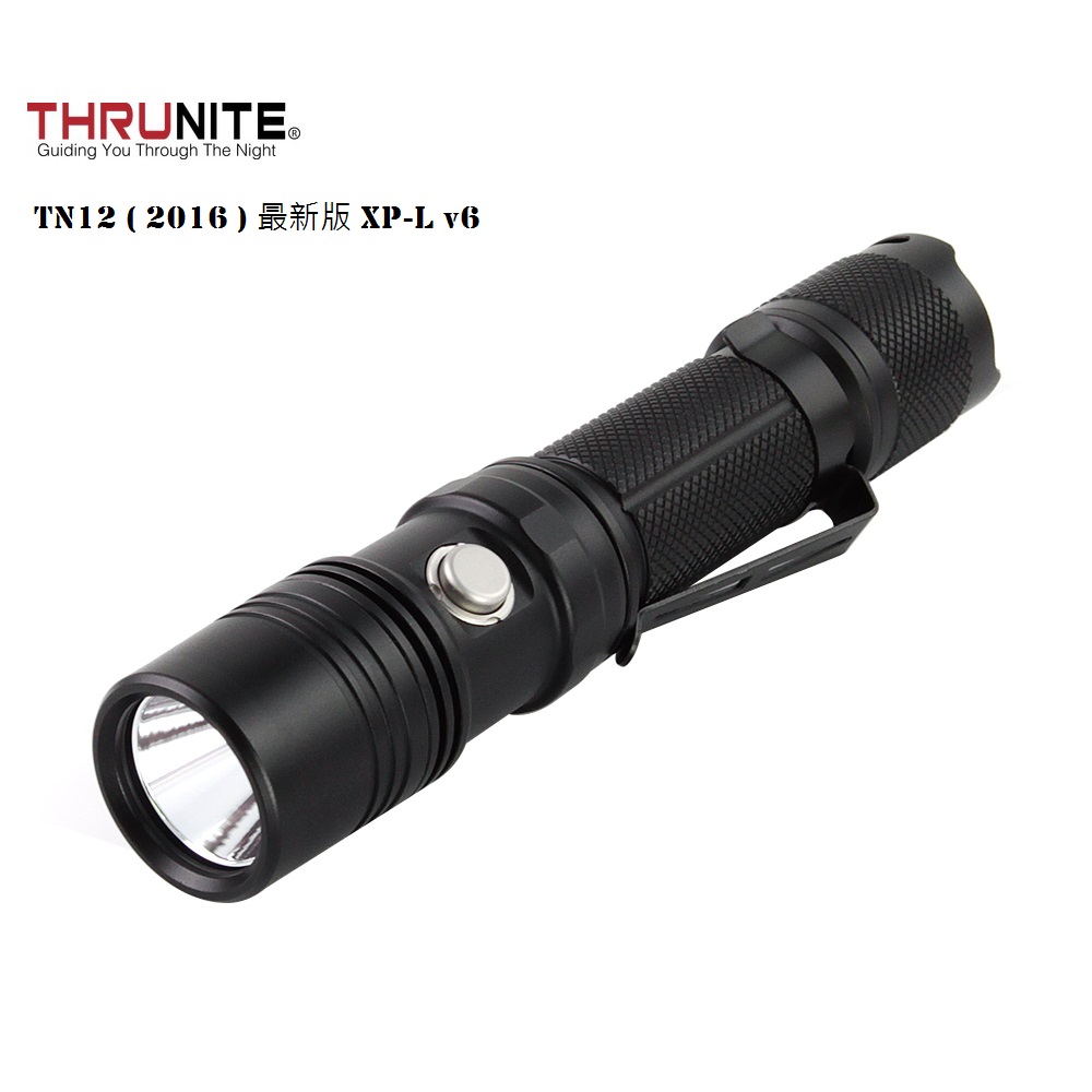ThruNite TN12(2016) 2016最新版 XP-L v6 小直手電 1100流明 (18650*1)