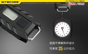 Nitecore Thumb LEO 紫外光/白光 85流明 365NW 含線 Nitecore Thumb LEO 紫外光/白光 85流明 365NW 含線