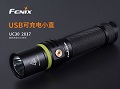 FENIX UC30 2017版 1000流明 USB可充電小直筒手電筒