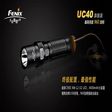 FENIX UC40-UE旗艦版 USB直充電 最高960流明 LED高亮度戰術手電筒 FENIX UC40-UE旗艦版 USB直充電 最高960流明 LED高亮度戰術手電筒
