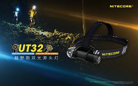 Nitecore UT32 1100流明 80米 白黃雙光源 高亮度LED頭燈 L型