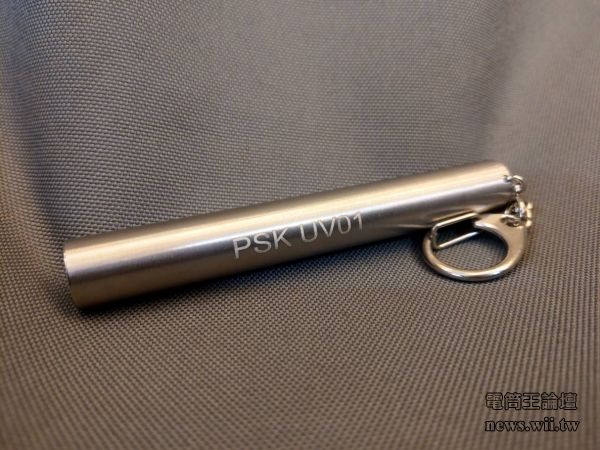 PSK UV01-專業螢光劑防偽驗鈔檢測筆 AAA電池 PSK UV01-專業螢光劑防偽驗鈔檢測筆 AAA電池