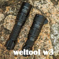 weltool w3 黃激光戰術手電筒 新遠射小手電筒 18650