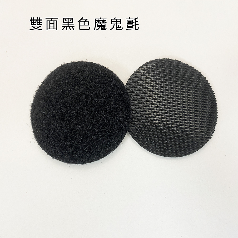 WELTOOL 刺繡臂章 生存遊戲 識別章 雙面黑色魔鬼氈 WELTOOL 刺繡臂章 生存遊戲 識別章 雙面黑色魔鬼氈
