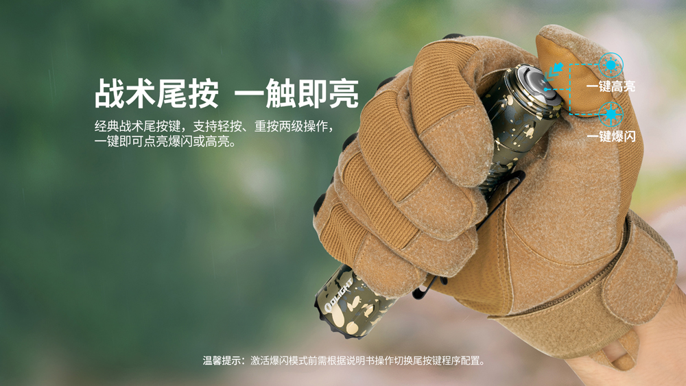 Olight Warrior 3 2300流明 300米 戰術執法強光LED手電筒 磁吸充電 一鍵高亮 M2R Olight Warrior 3 2300流明 300米 戰術執法強光LED手電筒 磁吸充電 一鍵高亮 M2R
