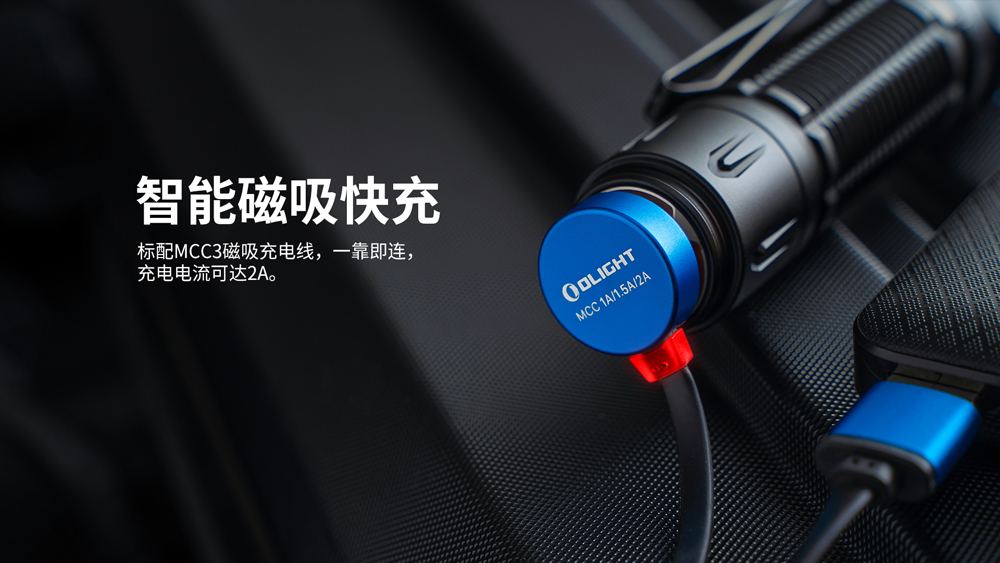 Olight Warrior 3 2300流明 300米 戰術執法強光LED手電筒 磁吸充電 一鍵高亮 M2R Olight Warrior 3 2300流明 300米 戰術執法強光LED手電筒 磁吸充電 一鍵高亮 M2R