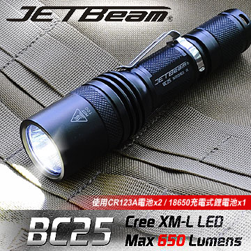 JETBeam 快速反應戰術手電筒#BC25 XML 