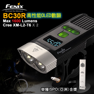 FENIX BC30R (公司貨) 1600流明 高性能OLED數顯自行車