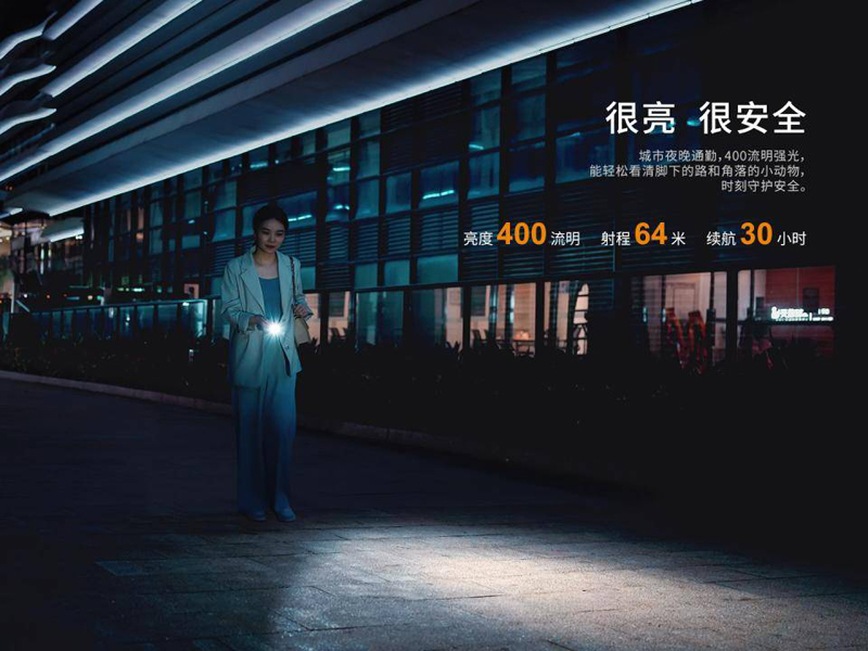 Fenix E05R 400流明 64米 小巧高亮鑰匙扣手電筒 Cree USB充電 IP68防護 鑰匙圈燈 Fenix E05R 400流明 64米 小巧高亮鑰匙扣手電筒 Cree USB充電 IP68防護 鑰匙圈燈
