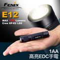 Fenix E12 130流明便攜型 EDC 高亮度手電筒 E11升級版(1*AA) Fenix E12 130流明便攜型 EDC 高亮度手電筒 E11升級版(1*AA)