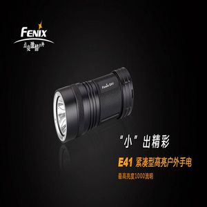 Fenix E41 (公司貨)1000流明強光極亮模式三檔調光 4顆AA電池
