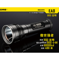 公司貨Nitecore EA8 高性能 戶外搜索燈 8*AA 900流明 公司貨Nitecore EA8 高性能 戶外搜索燈 8*AA 900流明
