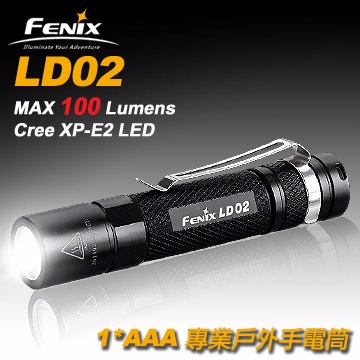 Fenix LD02A 手電筒