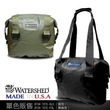 WATERSHED防水托特袋 FGW-TOTE-BLK (黑色)、#FGW-TOTE-FOL (軍綠色)