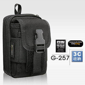 GUN TOP GRADE 智慧型手機/小3C產品袋(附鑰匙圈) GUN TOP GRADE 智慧型手機/小3C產品袋(附鑰匙圈)