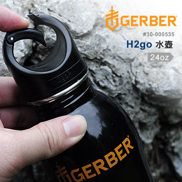 Gerber 戶外水瓶 型號 : #30-000535