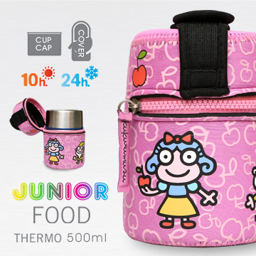 西班牙Laken FOOD THERMO 兒童食物保溫罐(0.5L) 白雪公主 型號:KP5-B