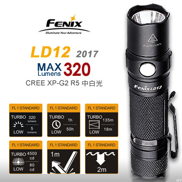 (停產)Fenix LD12 2017版 320流明 中白光 14500/AA 尾按戰術開關
