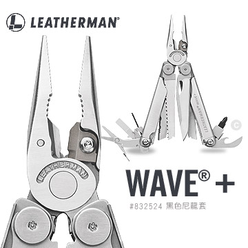 美國 Leatherman Wave Plus 18式 工具鉗-銀色 #832524 (黑尼龍套) 公司貨 職人必備 保固25年 美國製造 