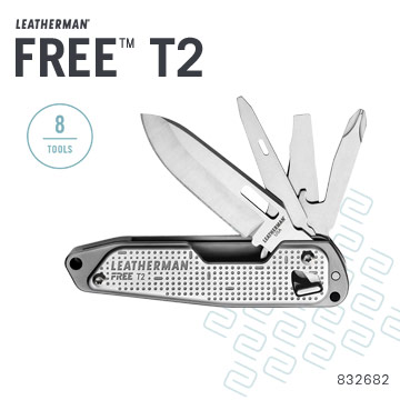 美國 Leatherman FREE T2 8式 多功能工具刀 #832682 磁鐵吸力刀具功能 小巧隨身 公司貨 保固25年 