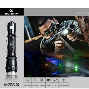 olight M20S-x 2011 最新推出
