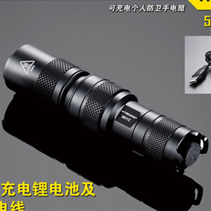 Nitecore MH1C 550流明USB充電 強光充電手電筒[含一級品-防偽正品標籤,仿品無標籤] 