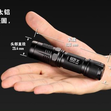 NITECORE EC21 460流明迷你小直筒充電強光手電筒遠射