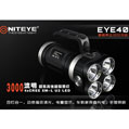 Niteye eye40 四眼磁控強光手電