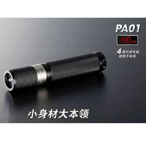 Jetbeam PA01 4模式 高效能 迷你手電 Jetbeam PA01 4模式 高效能 迷你手電