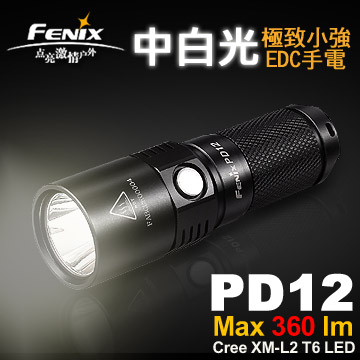 Fenix PD12 中白光 極致小強 LED EDC手電筒 免運