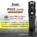 Fenix PD32 2016版 900流明 XP-L HI晶片 高性能口袋小直手電筒 18650*1/CR123A*2