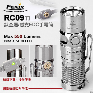 【已完售-全球限量】Fenix RC09 Ti鈦金屬/磁充 航太級鈦合金鍛造 USB磁吸充電 磁鐵吸附功能 【已完售-全球限量】Fenix RC09 Ti鈦金屬/磁充 航太級鈦合金鍛造 USB磁吸充電 磁鐵吸附功能