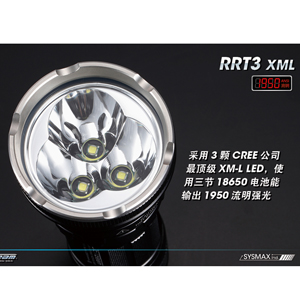 Jetbeam RRT3 最新版 3*XML 超強光手電 Jetbeam RRT3 最新版 3*XML 超強光手電