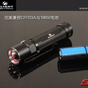 【停產】Olight S20 指揮家 加贈原廠柔光棒 【停產】Olight S20 指揮家 加贈原廠柔光棒