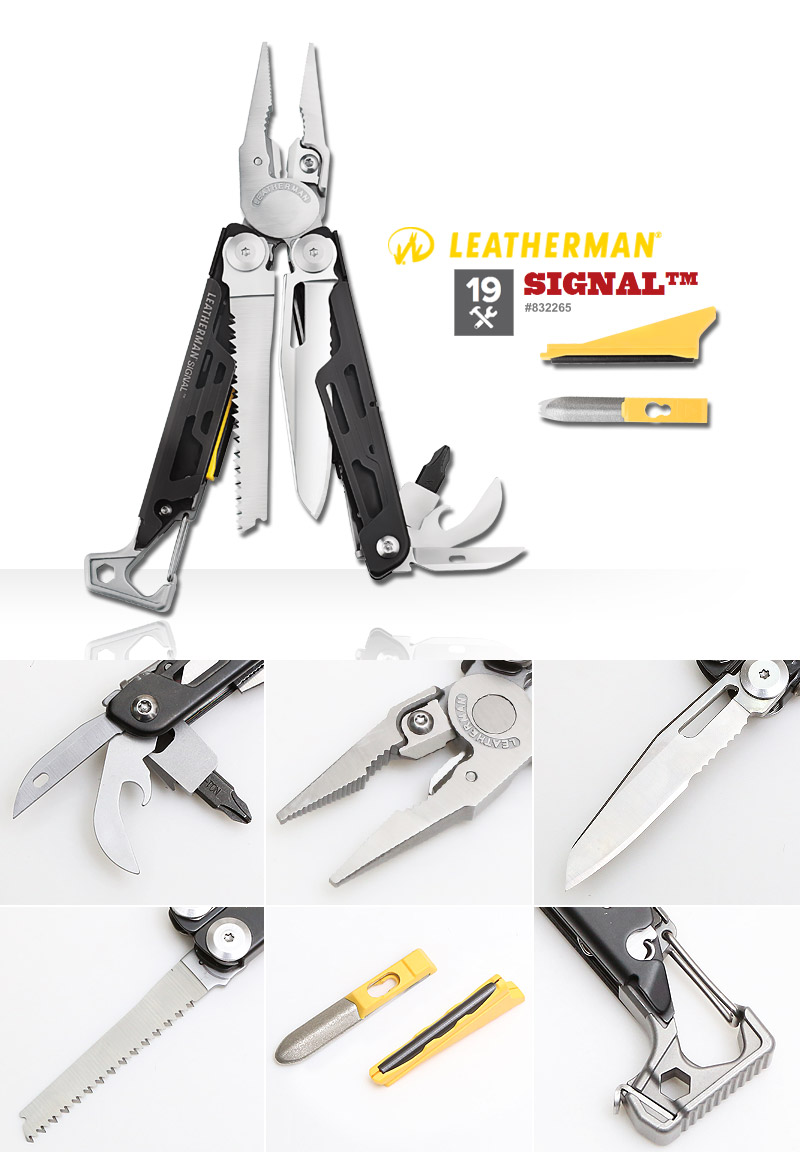 Leatherman SIGNAL戶外工具鉗【型號】#832265