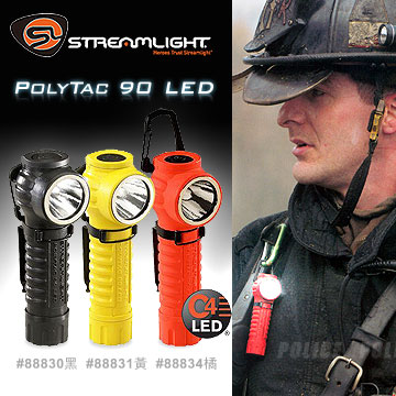 Streamlight Polytac 90 LED 手電筒