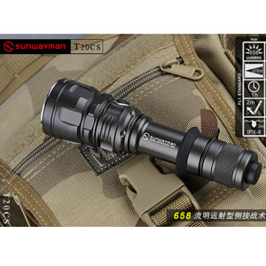 sunwayman T20CS U2 高亮遠射側按手電