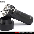 sunwayman T60CS 2100流明三頭側按座充