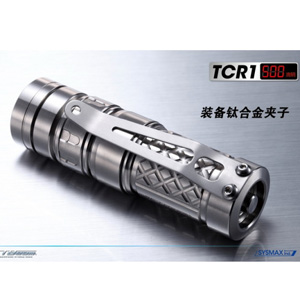 【已完售】Jetbeam TCR1 全球限量 鈦版無級調光 【已完售】Jetbeam TCR1 全球限量 鈦版無級調光