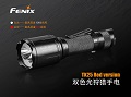 FENIX TK25 RED 1000流明 雙色光狩獵手電筒