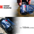 UK 3AAA VIZION 防水LED頭燈