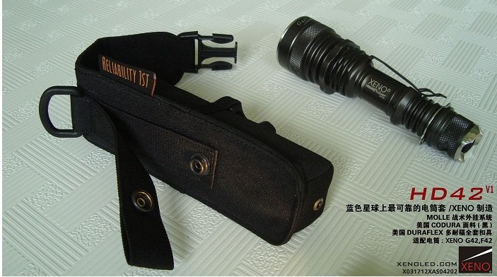 XENO HD42 戶外專業 電筒套 (適用於XENO G42、F42）
