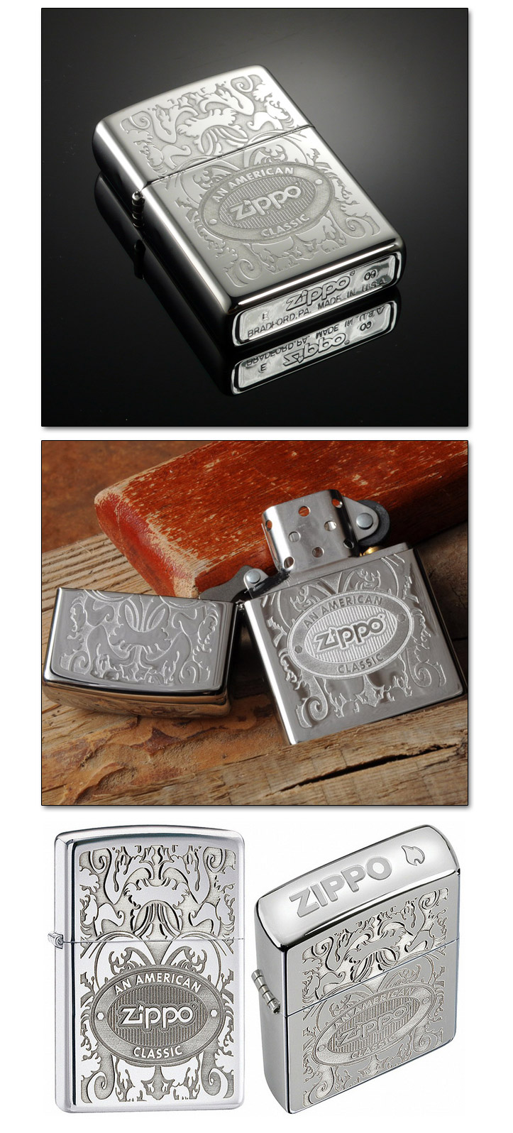 美國經典防風打火機 Zippo - 美版 - 蝕刻加工 Double Lustre 頂部加工(#24751)